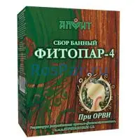 Аромафитосбор «Алфит» При ОРВИ