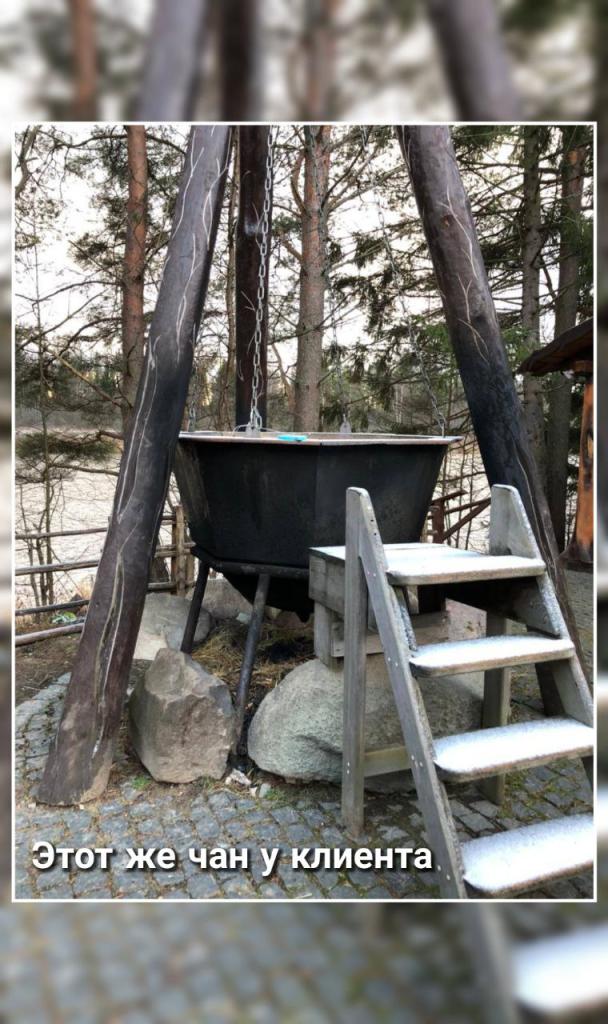 История создания банных чанов от Альтвуд.jpg