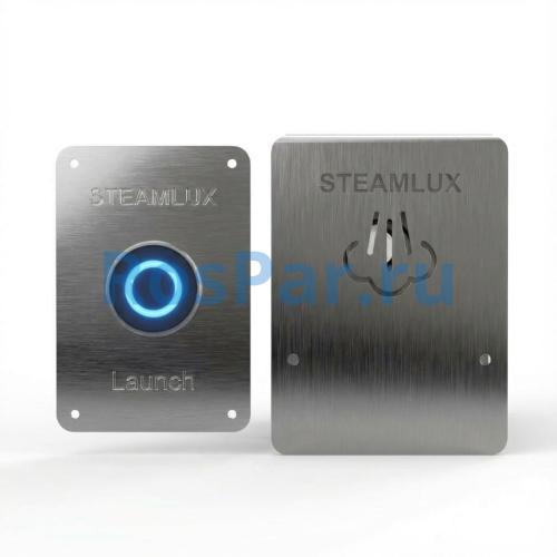 Паровая форсунка мягкого пара «SteamLux» Aroma Duo Silver