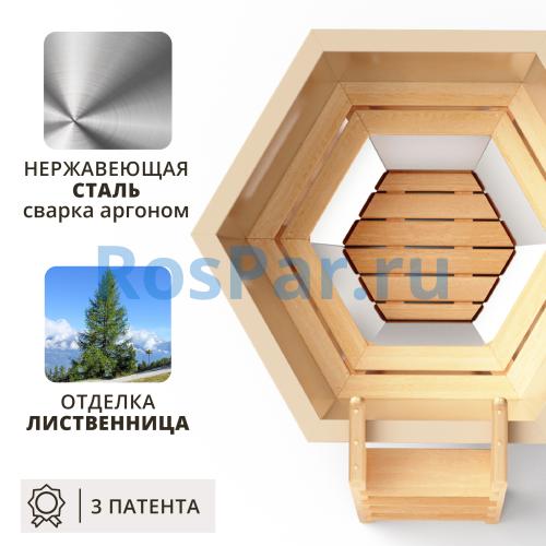 Банный чан «ORIGINAL SIBERIA» с печью 1650 мм