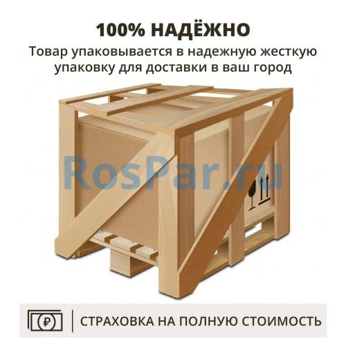 Квадратная купель «COMFORT» из полипропилена длина 1300 мм ширина 1300 мм высота 1000 мм