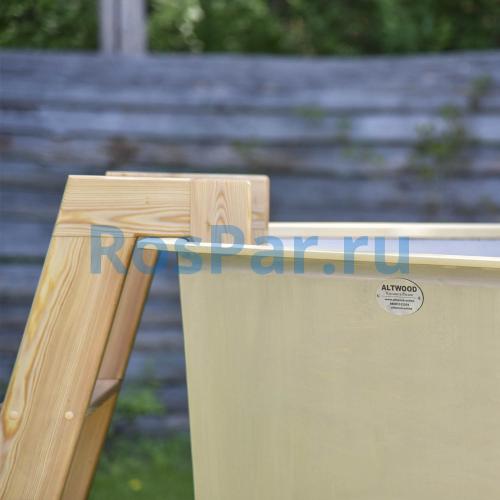 Банный чан «ORIGINAL SIBERIA» с печью 1650 мм