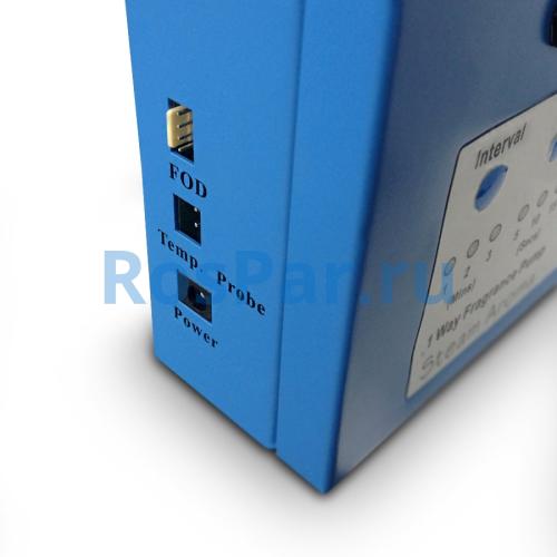 Устройство Ароматизации «SteamLux»