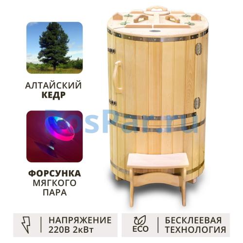 Кедровая бочка овальная «Классическая» со скосом с парогенератором «UrFine»
