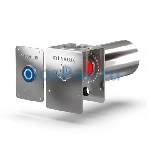 Паровая форсунка мягкого пара «SteamLux» Aroma Duo Silver