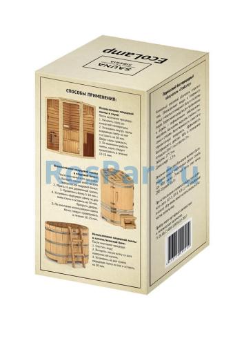 Кварцевая лампа для дезинфекции кедровой бочки