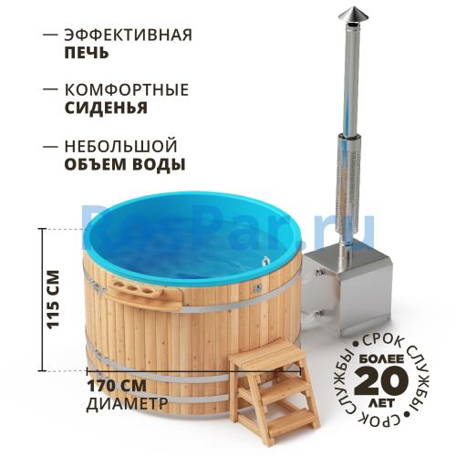 Фурако круглая «PREMIUM» из лиственницы с термопластиковой вставкой с внешней печью 1700 мм